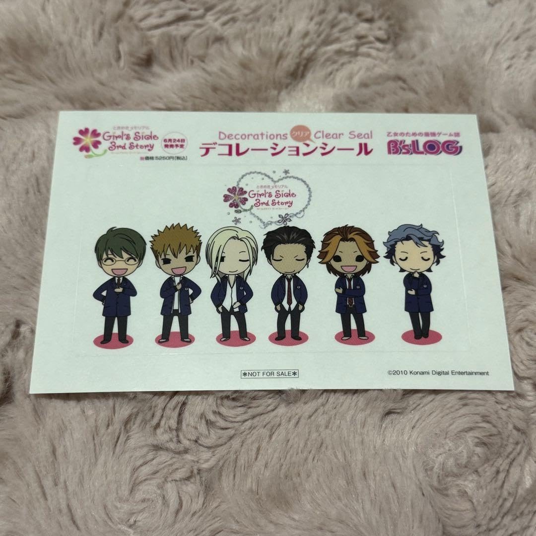 ときメモGS ステッカー Amazon.co.jp: ときメモGS ときめきメモリアルGirl's Side